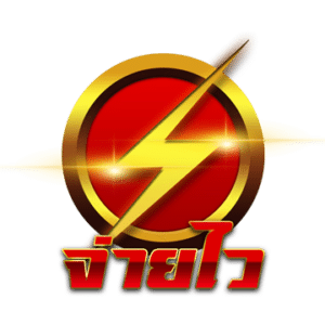 logo-jaywii